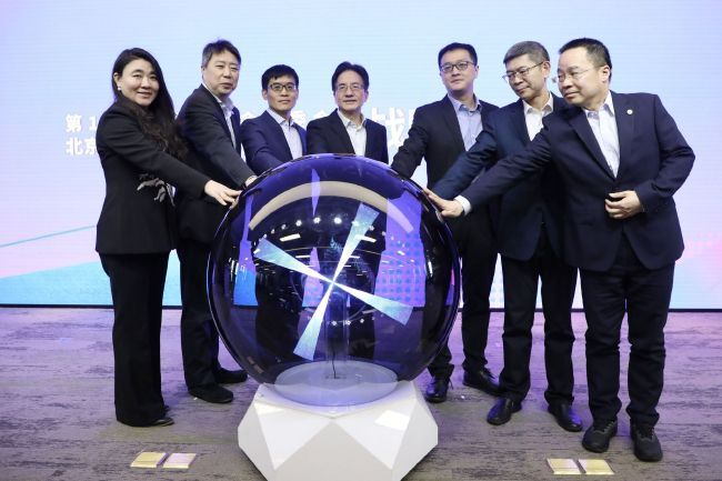 中文字幕中出在线