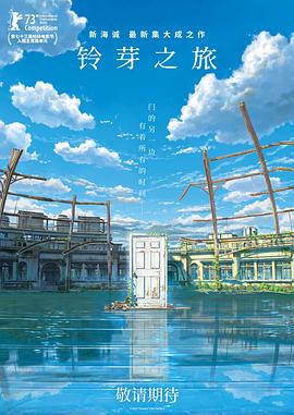 中文字幕中出在线