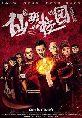 涩涩撸