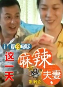 日本成熟