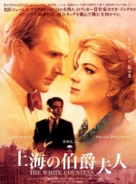 中文字幕中出在线
