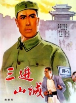 男光溜溜游泳视频大全