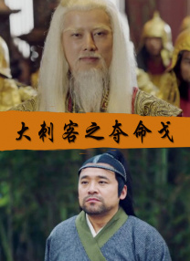 日本成熟